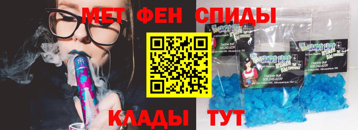 Амфетамин 98%  Вход с VPN  АМФЕТАМИН  Кострома  Амфетамин 