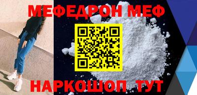 2c-b Конаково