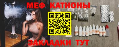 2c-b Конаково