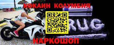 амфетамин Коммунар