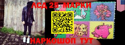 COCAINE Комсомольск-на-Амуре
