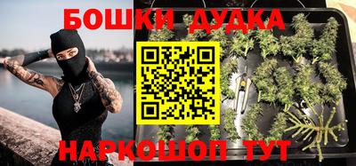 амфетамин Коммунар