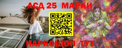 2c-b Конаково