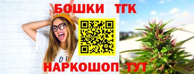 амфетамин Коммунар