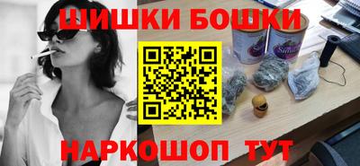 амфетамин Коммунар