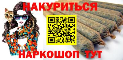 COCAINE Комсомольск-на-Амуре