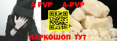 2c-b Конаково