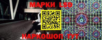 2c-b Конаково