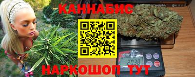 COCAINE Комсомольск-на-Амуре