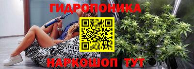 2c-b Конаково