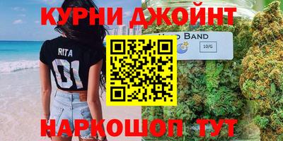 2c-b Конаково