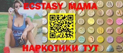 2c-b Конаково