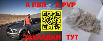 амфетамин Коммунар