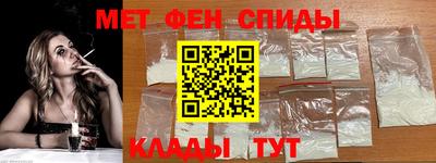 COCAINE Комсомольск-на-Амуре