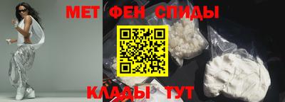 COCAINE Комсомольск-на-Амуре