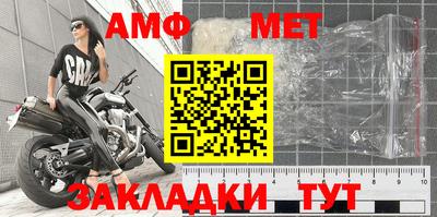 2c-b Конаково