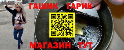 2c-b Конаково