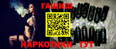 амфетамин Коммунар