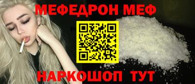 амфетамин Коммунар